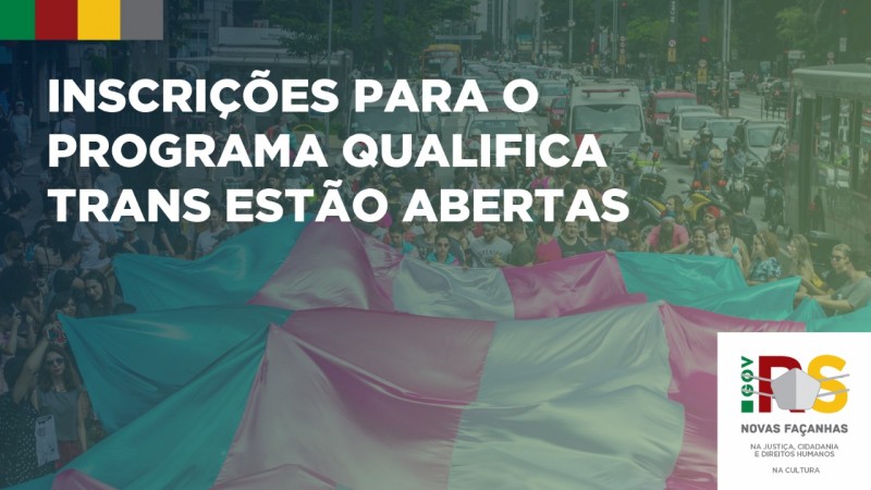 Inscri&ccedil;&otilde;es foram prorrogadas at&eacute; 15/06