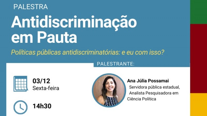 O que estamos a ver – 12 de Dezembro 2021