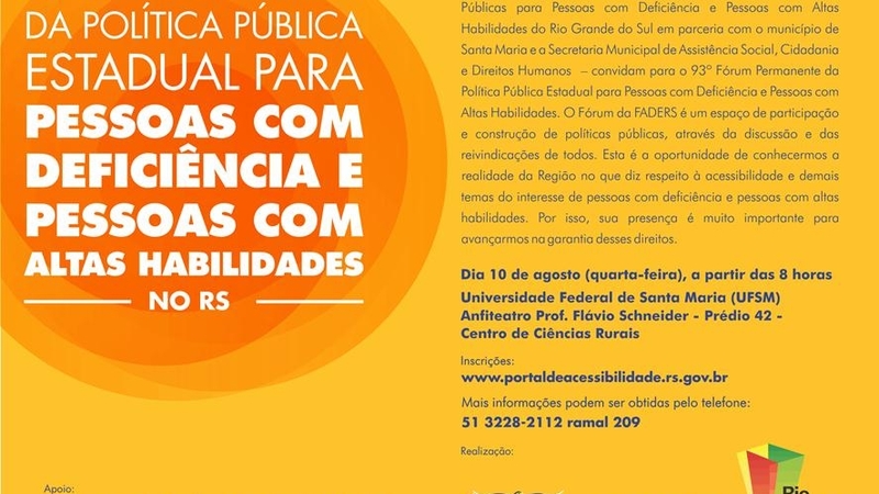 20110809115838forumsantamaria.jpg